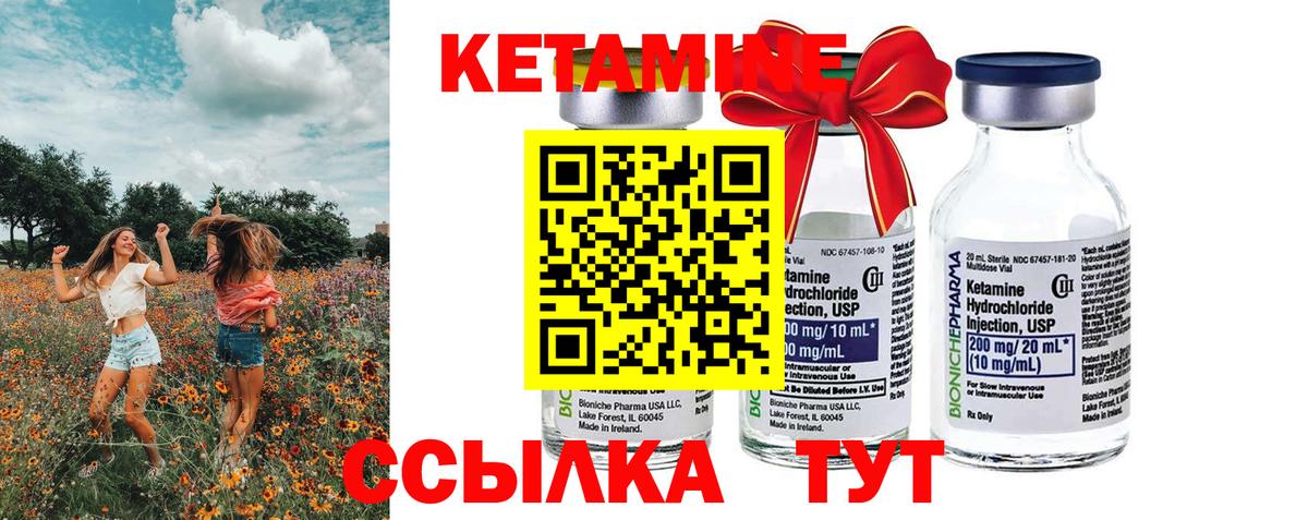 Старая Купавна  Гашиш  Вход с VPN  Мефедрон   COCAIN 