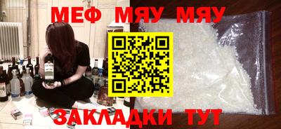 ECSTASY Кулебаки