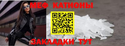 дживик Кумертау