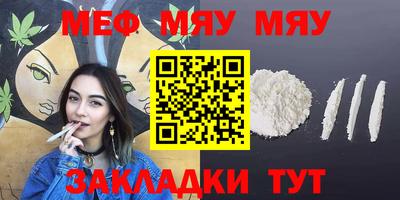ECSTASY Кулебаки