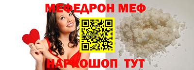 дживик Кумертау