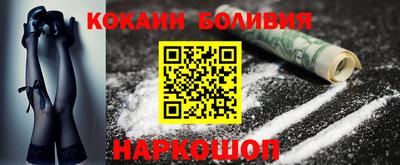 синтетический гашиш Кунгур