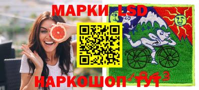 синтетический гашиш Кунгур