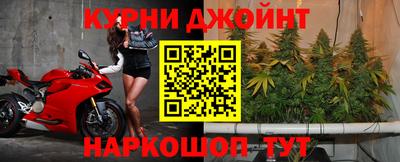 дживик Кумертау