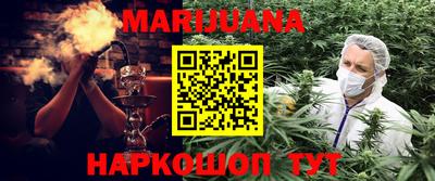 дживик Кумертау