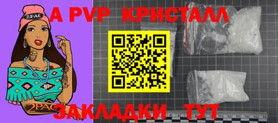 дживик Кумертау