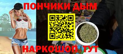 дживик Кумертау