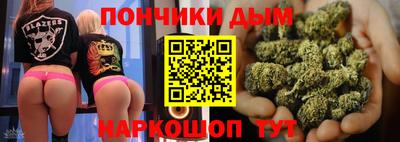 ECSTASY Кулебаки