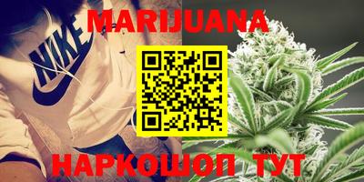дживик Кумертау