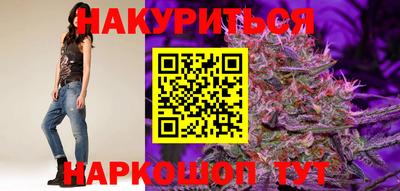 дживик Кумертау
