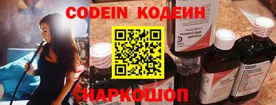 дживик Кумертау