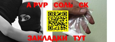 ECSTASY Кулебаки