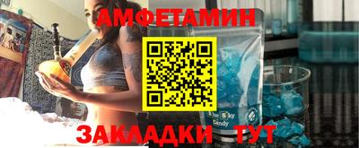 ECSTASY Кулебаки
