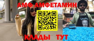 дживик Кумертау