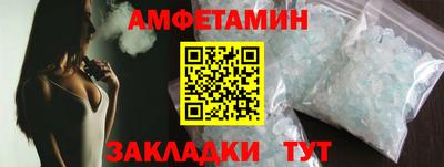 дживик Кумертау