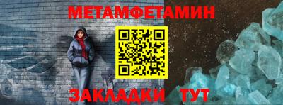 ECSTASY Кулебаки