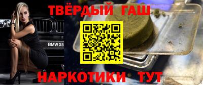 дживик Кумертау