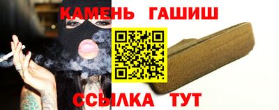 дживик Кумертау