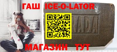 ECSTASY Кулебаки