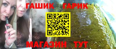 дживик Кумертау