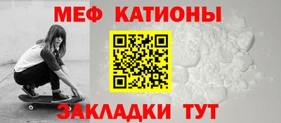 ECSTASY Кулебаки