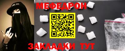 дживик Кумертау
