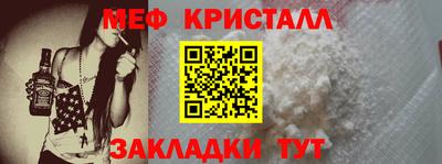 ECSTASY Кулебаки