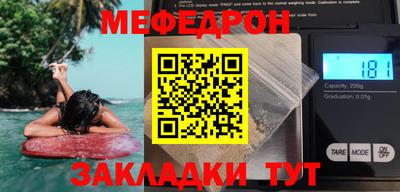 ECSTASY Кулебаки