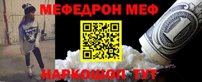 ECSTASY Кулебаки